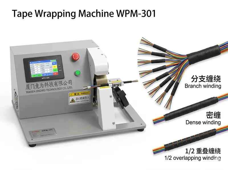 Máquina Automática de Envoltura con Cinta WPM-301 | Solución Eficiente para Cableado Industrial