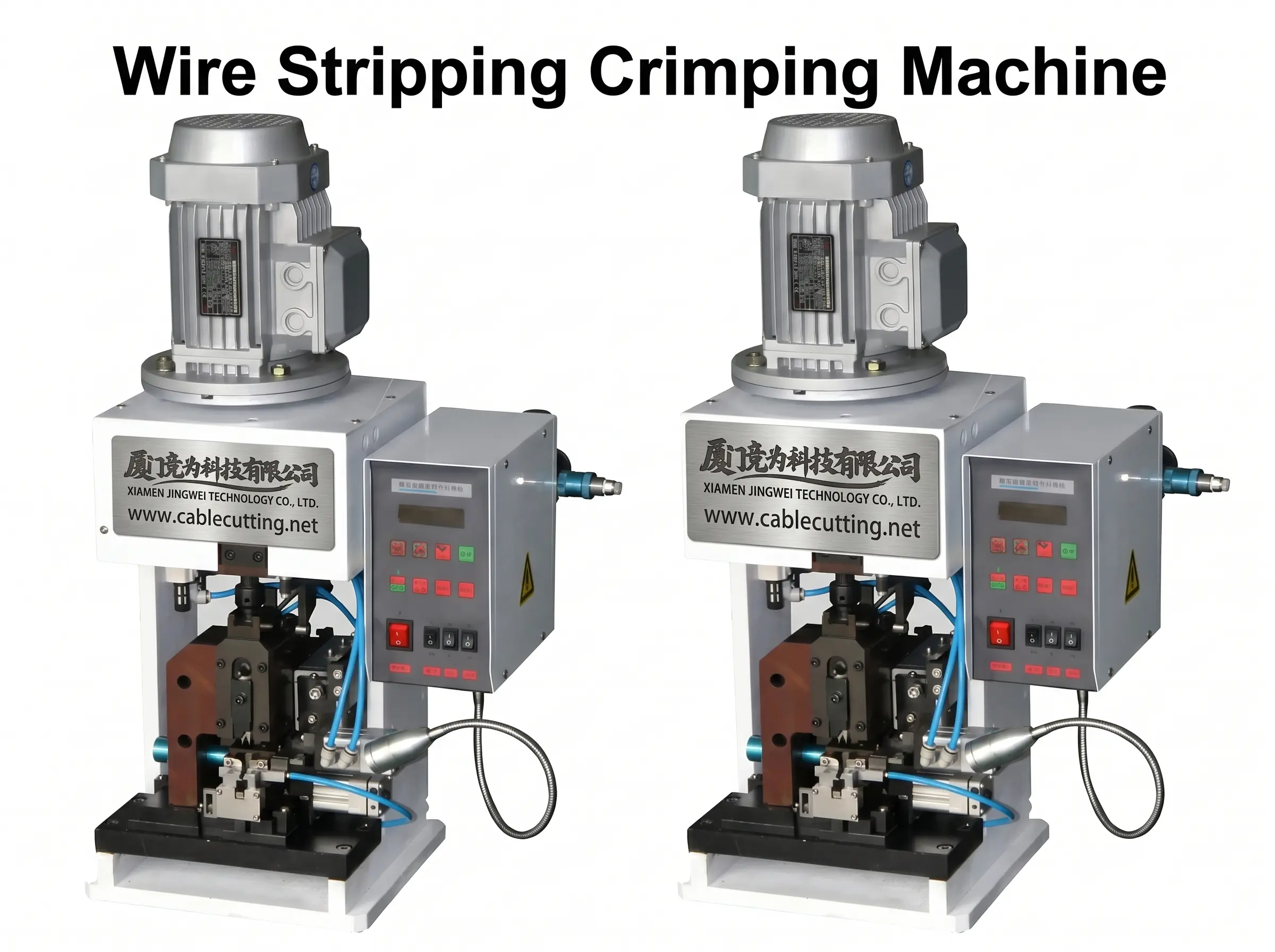 Máquina Pelacrimpadora de Alimentación Trasera WPM-2008A2-E | JINGWEI