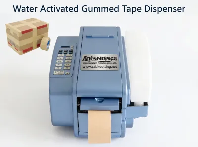 Dispensador Automático de Cinta Engomada Activada por Agua AT