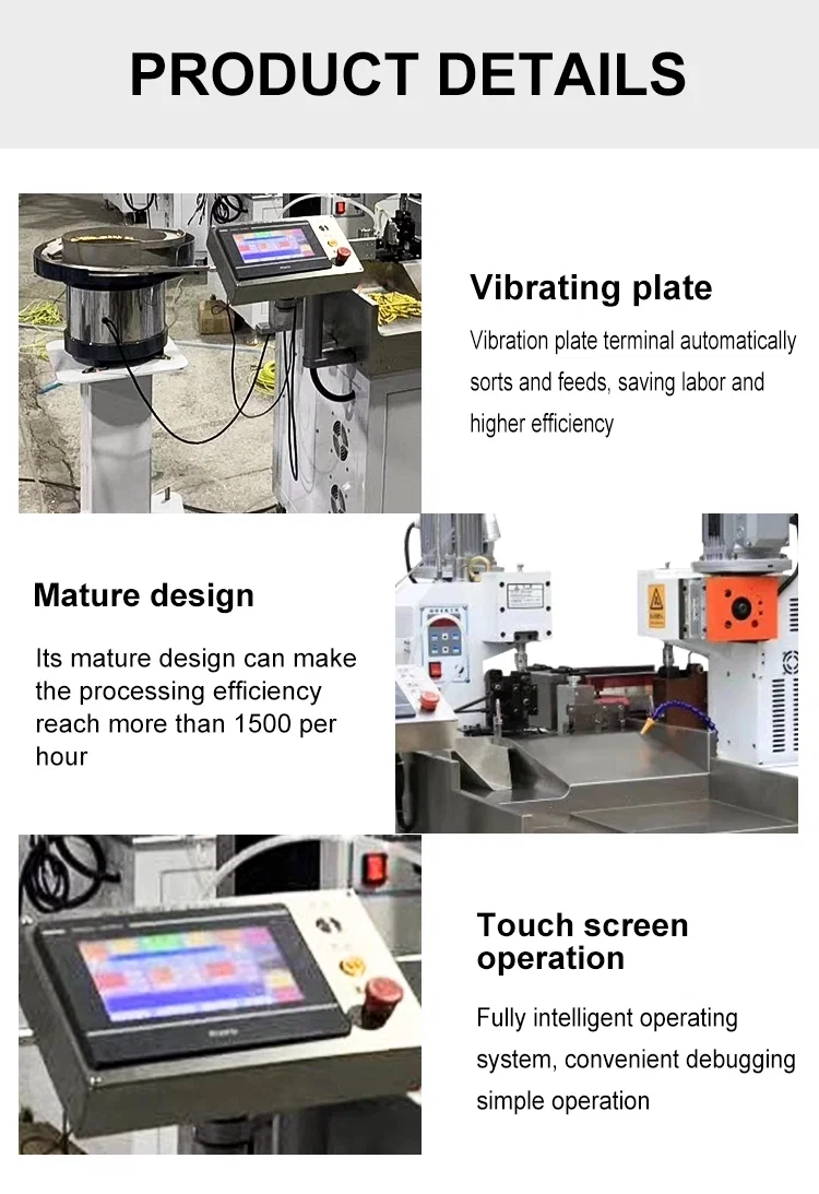Loose Terminal Crimp Machine, Vibrating Plate Feeding Crimping Machine, Insulated Terminals Crimping Machine Máquina prensadora de terminales sueltos, máquina prensadora de alimentación de placa vibratoria, máquina prensadora de terminales aislados
