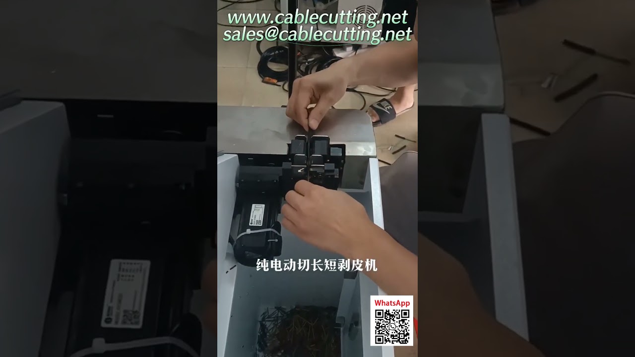 Máquina automática de corte y pelado de cables eléctricos – Silenciosa y eficiente energéticamente