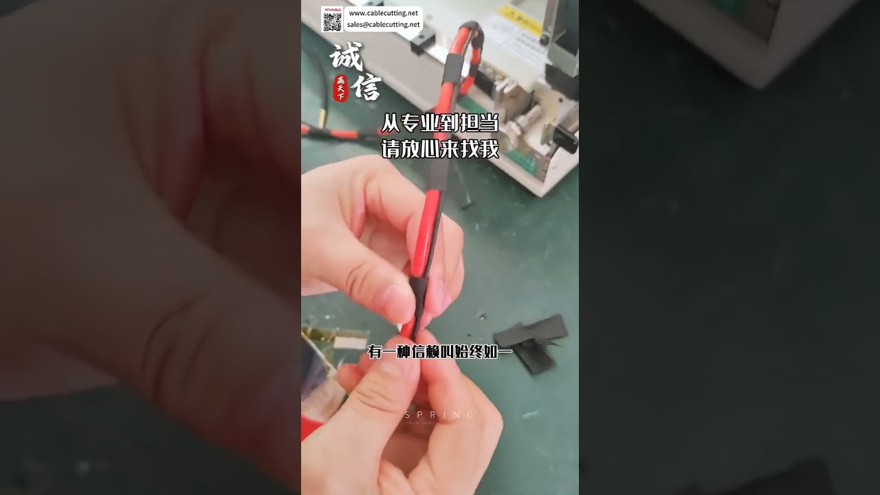 Máquina Envolvedora de Cables de Alta Velocidad – Eficiencia Extrema en Agrupación de Cables