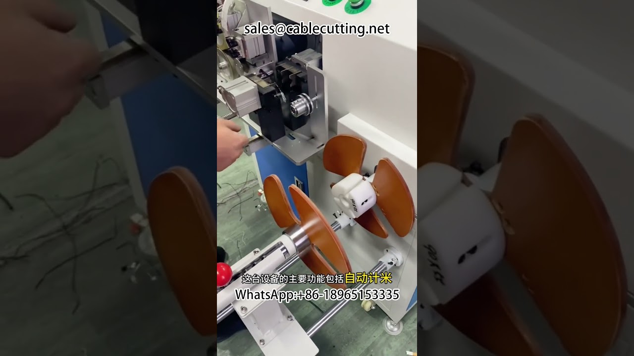 Máquina Bobinadora Automática con Contador de Metros - Arneses de Cables, Cables de Red y Alimentación