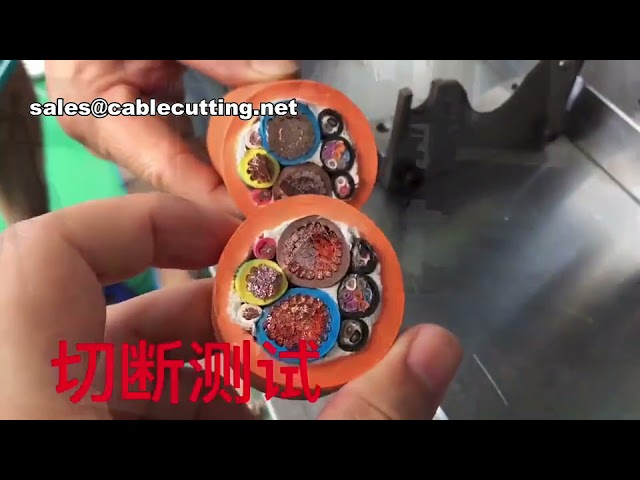 Cortadora de Cable Neumática para Cables Grandes | Cortador de Cables de Nueva Energía 5-200 mm²