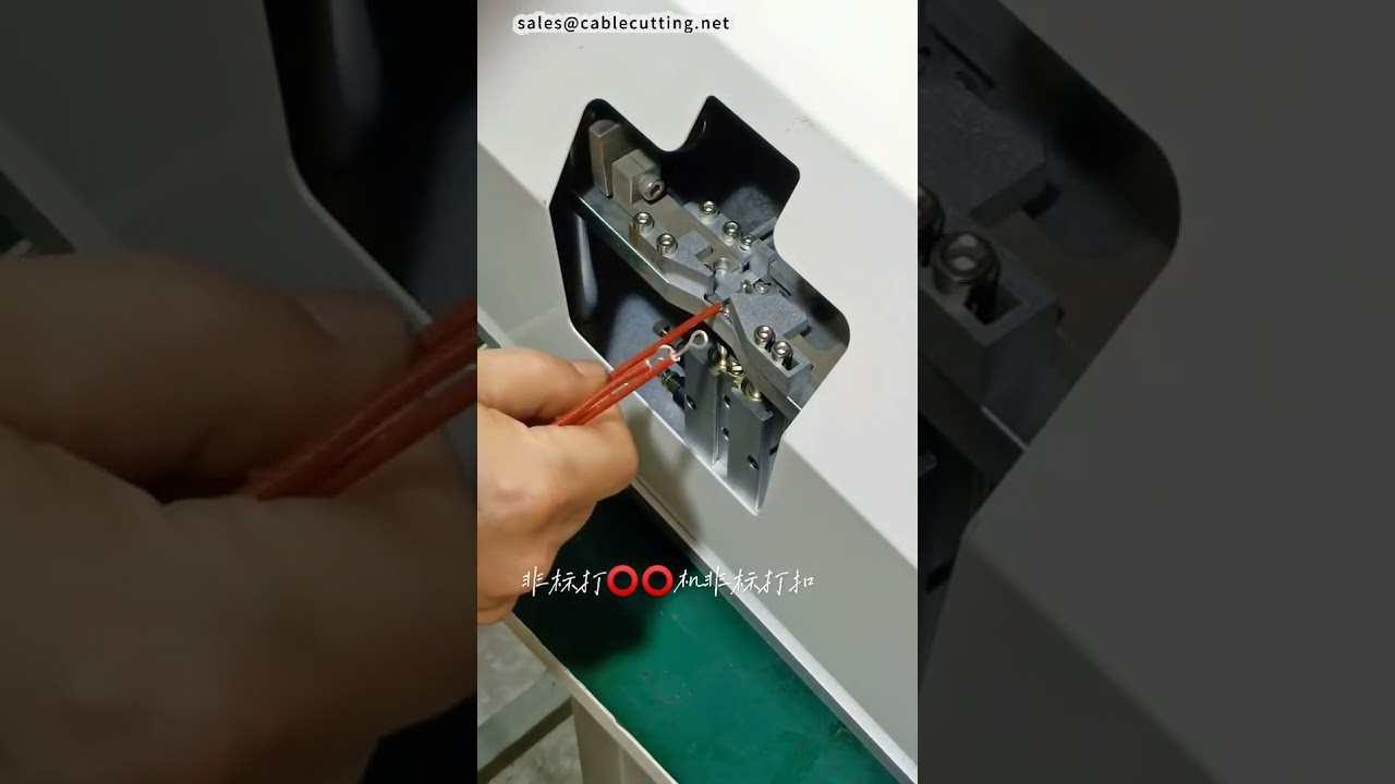 Máquina de curvado y bucle de alambre a medida: Solución personalizada para su fábrica #máquinaindustrial #automatización