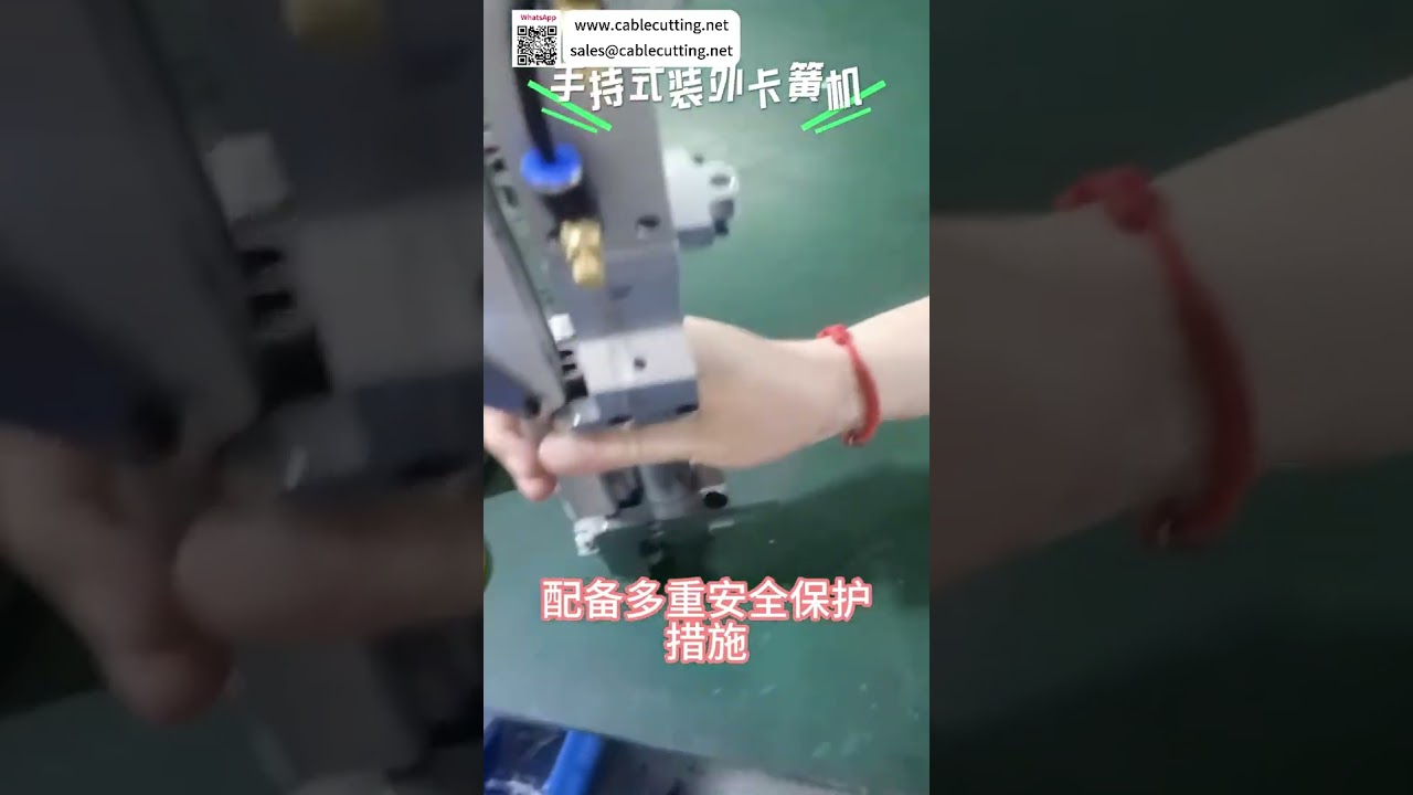 Máquina Ensambladora de Circlips Externos Manual y Rápida – Herramienta Portátil de Precisión Industrial