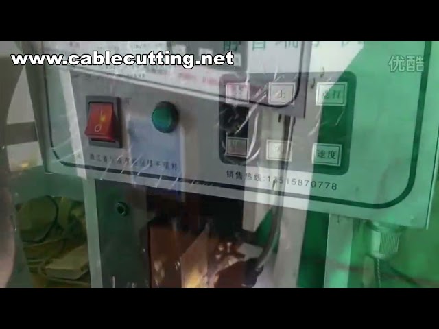 Máquina de crimpado de terminales, moldes de precisión y sistema OTP de cambio rápido