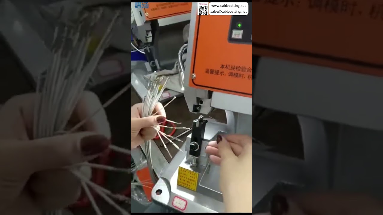 Máquina de Crimpado de Tiras de Cobre Ultra Silenciosa: Método de Operación para Fábrica de Producción Automática