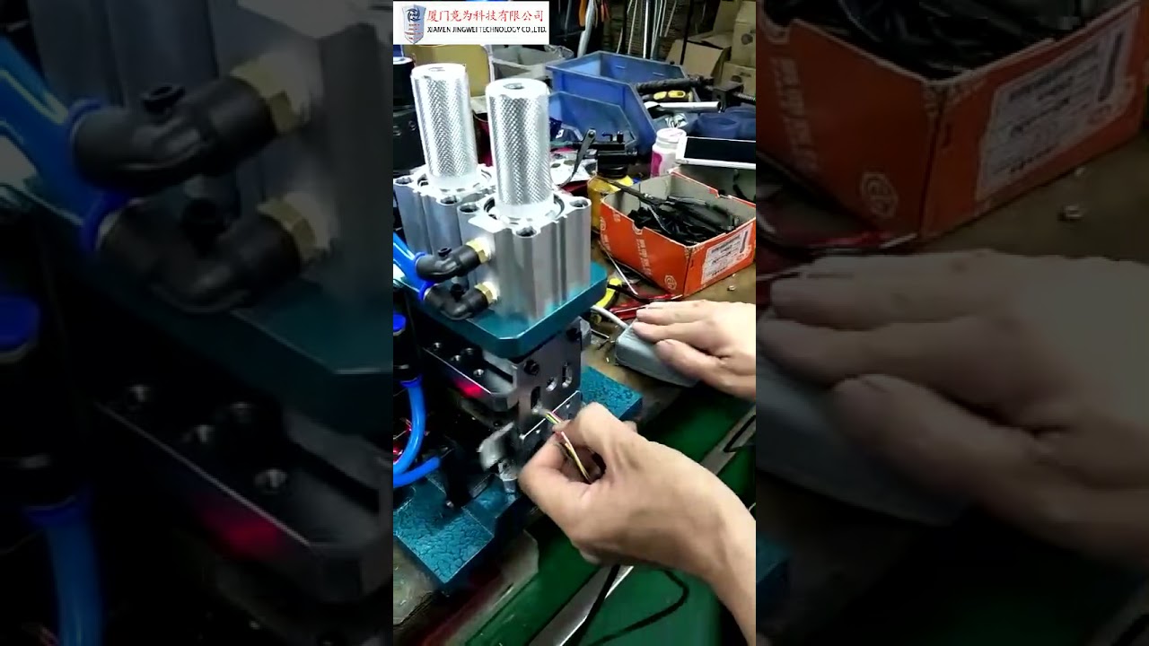 Máquina Pelacables Neumática de Alta Calidad | Peladora de Cables Eficiente y Confiable