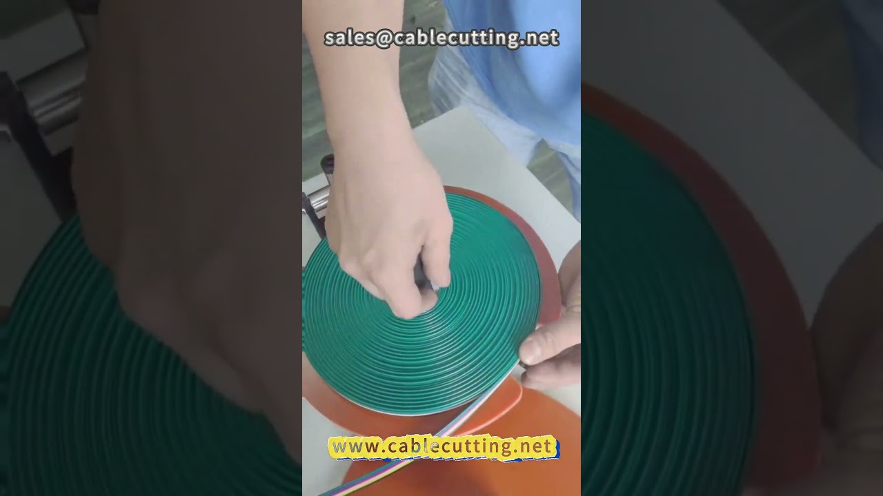 Máquina de bobinado para cable plano, cable de red y HDMI | Procesamiento de cables #cableplano #cabledered #HDMI