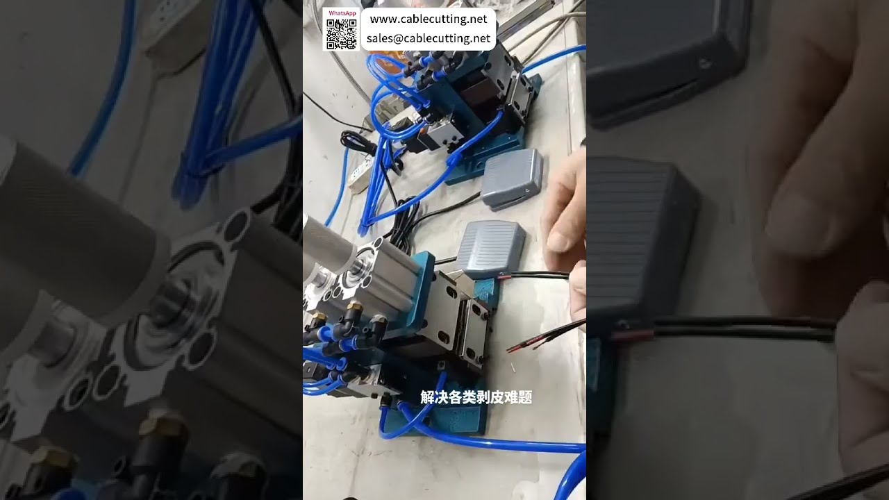 Máquina peladora de núcleo interno 3F: Práctica y eficiente para arneses de cables