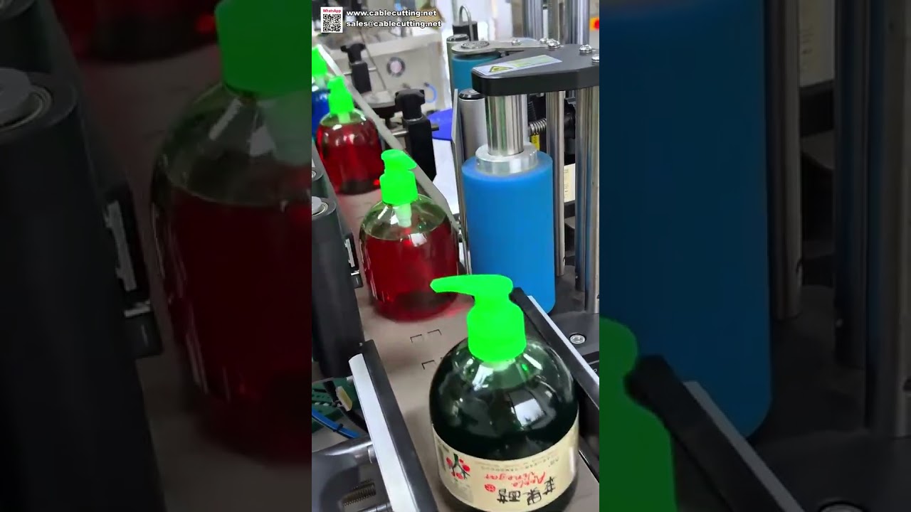 Máquina Etiquetadora Automática de Alta Velocidad para Botellas Redondas | Aplicador Industrial de Pegatinas para Producción en Masa