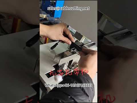 Máquina de atado sin núcleo | Máquina bobinadora automática para arneses