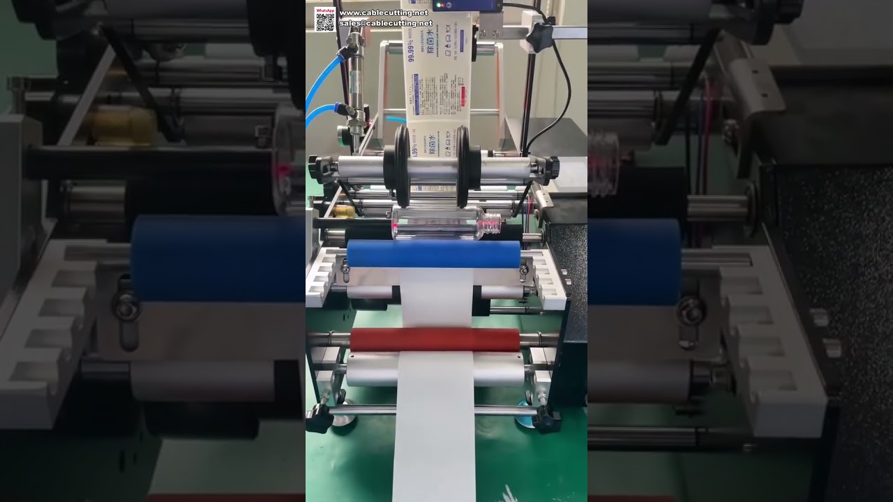 Máquina Etiquetadora Semiautomática para Botellas Redondas: Ideal para Pequeñas Empresas y Bajo Volumen